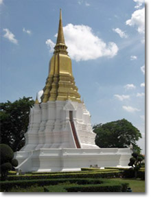 Phra Chedi Sisuriyothai