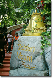 Cártel del Monte Dorado (Golden mount)