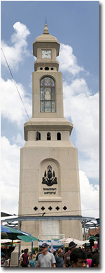 torre del reloj en el Mercado de Chatuchak
