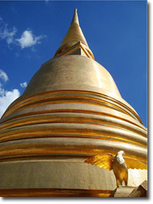 Templo Wat Bowonniwet