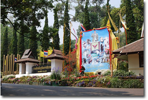 entrada al Palacio Bhuping