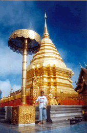 Wat Doi Suthep en chiang mai