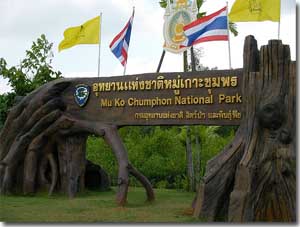 parque nacional mu ko Chumphon