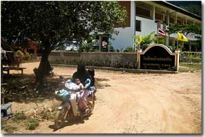 colegio islamico en Ko Lanta