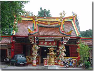 Templo Hock Guan Kong en la ciudad de Phuket